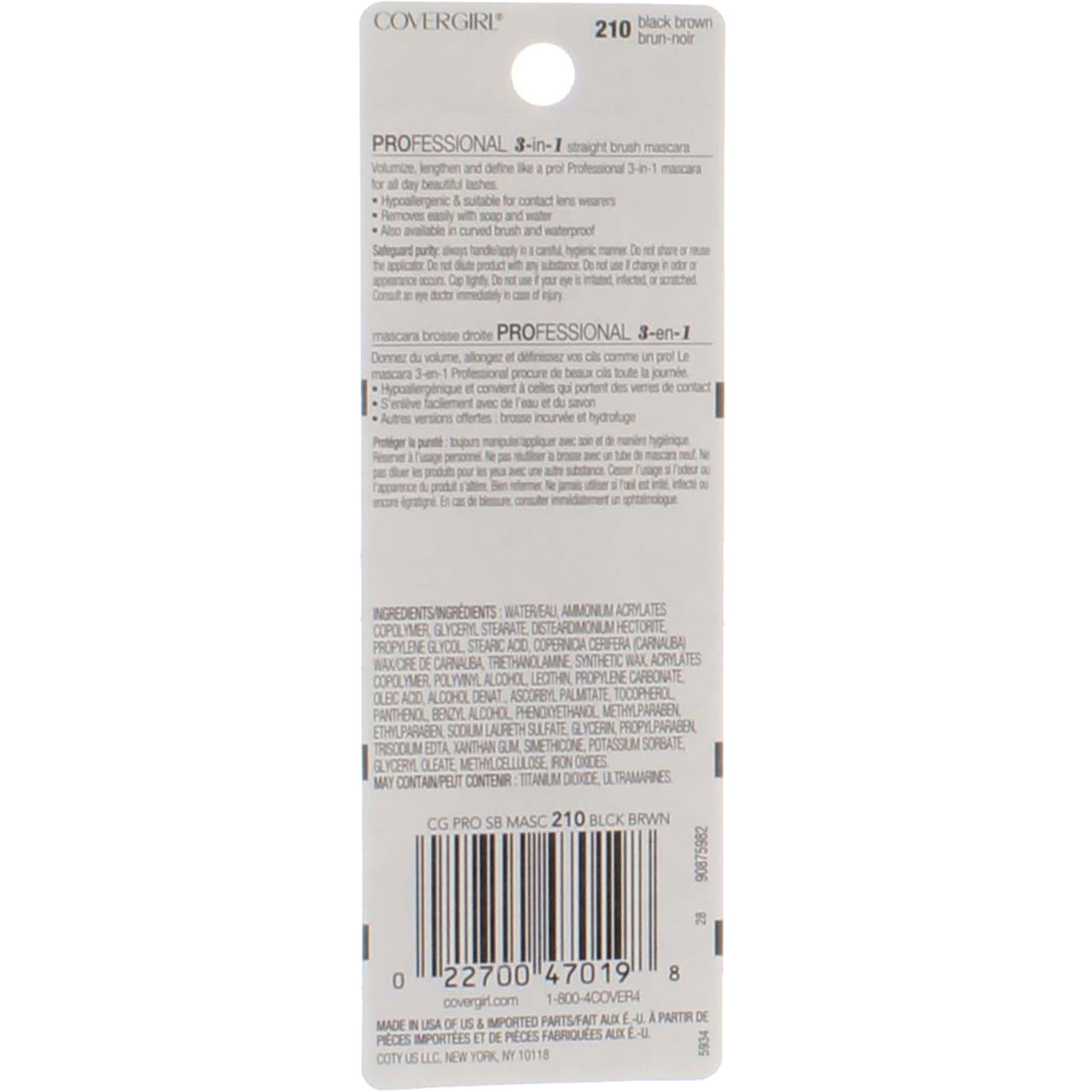 CoverGirl Professional 3-in-1 Mascara Straight Brush, Black Brown [210] 0.30 oz