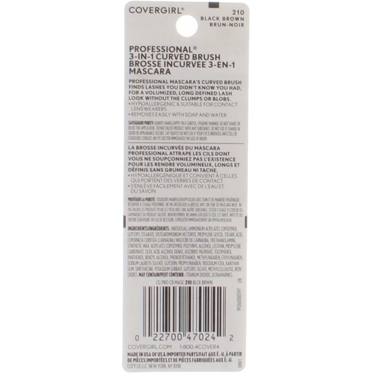 CoverGirl Professional 3-in-1 Mascara Curved Brush, Black Brown [210] 0.30 oz (Pack of 2)